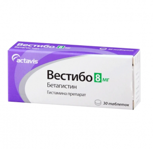Купить  Вестибо таблетки 8мг №30 (Cardinal HG 405)