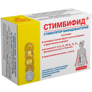 Купить  Стимбифид таблетки 550мг №80