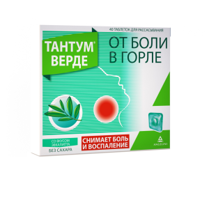 Купить  Тантум Верде 40 шт таблетки для рассасывания эвкалипт 