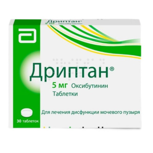 Купить  Дриптан таблетки 5мг №30