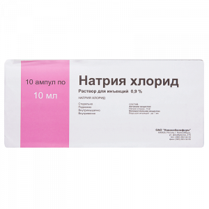Купить  Натрия Хлорид р-р д/ин 0,9% амп 10мл №10 