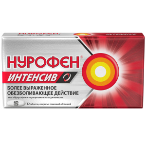 Купить  Нурофен Интенсив таблетки покрытые пленочной оболочкой 200 мг+500 мг №12