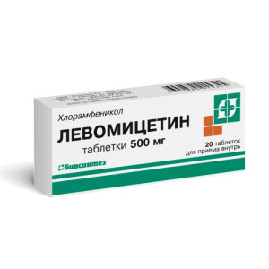 Купить  Левомицетин таблетки 500мг №20