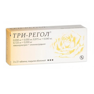 Купить  Три-Регол таб №63