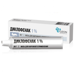 Купить  Диклофенак мазь для наружного применения 1% туб 30г