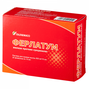Купить  Ферлатум р-р внутр 800мг 15мл №20