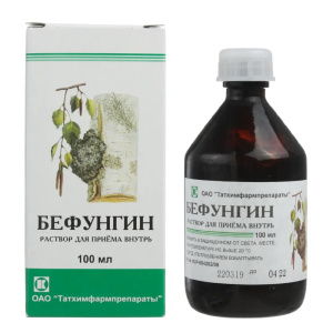 Купить  Бефунгин 100 мл раствор для приема внутрь 