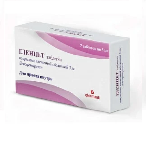 Купить  Гленцет таблетки ппо 5мг №7