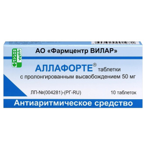 Купить  Аллафорте 50 мг 10 шт таблетки с пролонгированным высвобождением