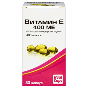 Купить  Витамин Е 400 МЕ 30 шт капсулы