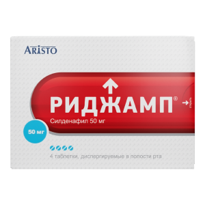 Купить  Риджамп таб дисперг в полости рта 50мг №4