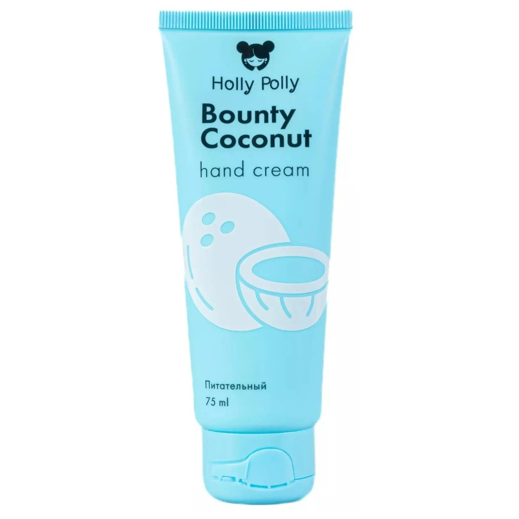 Holly Polly Питательный крем для рук Bounty Coconut 75 мл. цена — ⭐105 ...