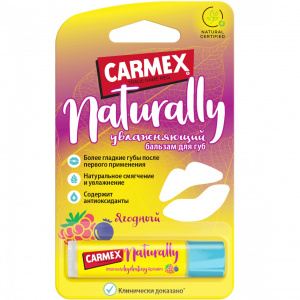 Купить Carmex бальзам д/губ стик ягодный натур