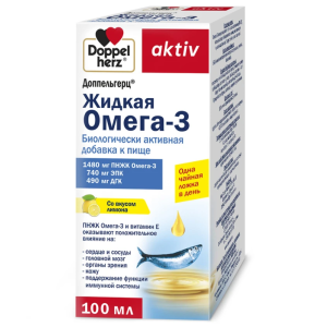 Доппельгерц Жидкая Омега-3 жидкость флакон 100мл лимон Купить Доппельгерц Жидкая Омега-3 жидкость флакон 100мл лимон
