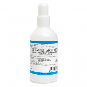 Купить  Хлоргексидин Биглюконат 0,05 % 100 мл раствор для наружного применения