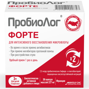 Купить  Пробиолог Форте капсулы №30