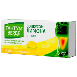 Купить  Тантум Верде 20 шт таблетки для рассасывания лимон