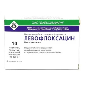 Купить  Левофлоксацин таблетки ппо 500мг №10