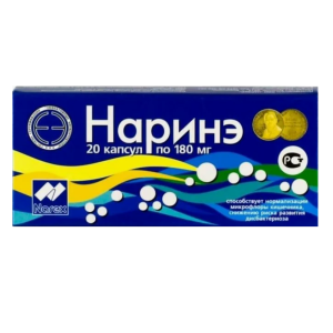 Купить  Наринэ капс 180мг №20
