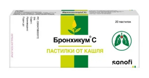 Купить  Бронхикум С пастилки 100мг №20