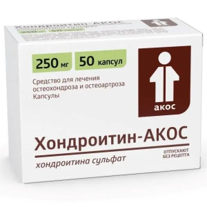 Купить  Хондроитин-Акос 250 мг 50 шт капсулы