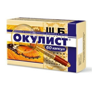 Купить  Окулист капсулы 300мг №60