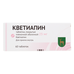 Купить  Кветиапин таб ппо 25мг №60