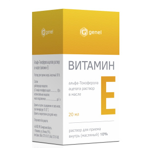 Купить  Витамин Е (Альфа-Токоферола Ацетат) р-р д/внутр масл 10% 20мл