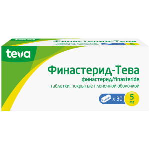 Финастерид-Тева таблетки ппо 5мг №30 Купить Финастерид-Тева таблетки ппо 5мг №30