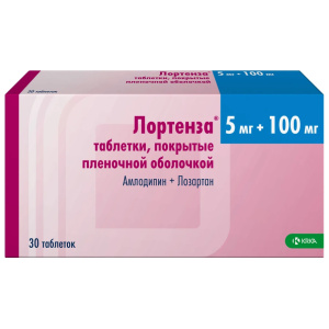 Лортенза таб ппо 5мг+100мг №30