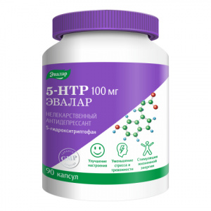 Купить  5-Гидрокситриптофан (5-НТР) капс 100мг №90
