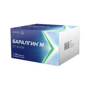 Купить  Баралгин М таб №100 