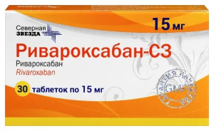 Купить  Ривароксабан-СЗ таб ппо 15мг №30