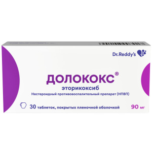 Долококс таб ппо 90мг №30