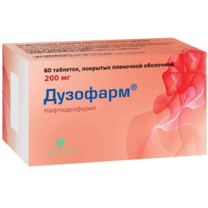 Купить  Дузофарм таблетки покрытые пленочной оболочкой 200мг №60