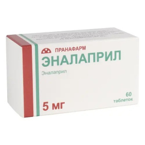 Эналаприл таб 5мг № 60