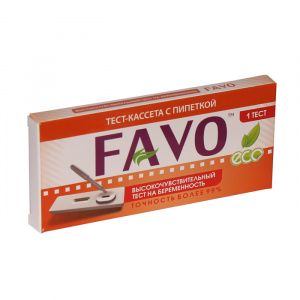 Купить Тест на беременность Favo №1 кассета с пипеткой