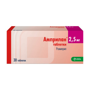 Купить  Амприлан таблетки 2,5мг №30