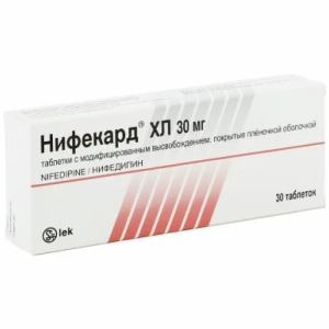 Купить  Нифекард ХЛ таб ппо модиф высвоб 30мг №30