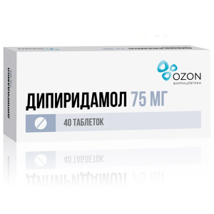 Купить  Дипиридамол таблетки ппо 75мг №40