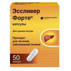 Купить  Эссливер Форте капс №50