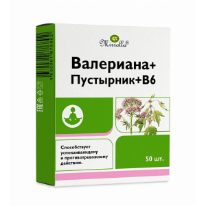 Купить  Валериана+Пустырник+B6 таб №50