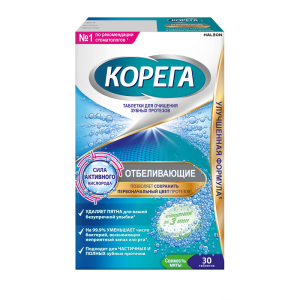 Купить  Корега Dental White 30 шт таблетки растворимые отбеливающие
