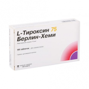 Купить Л-Тироксин 75 таблетки 75мкг №100