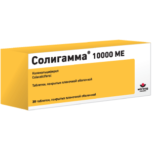 Купить  Солигамма таб ппо 10000МЕ №30