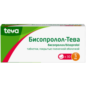 Купить  Бисопролол-Тева таблетки ппо 5мг №30