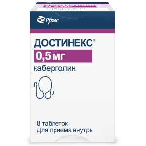 Купить  Достинекс 0,5 мг 8 шт таблетки