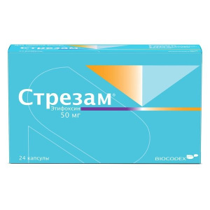 Купить  Стрезам капс 50мг №24