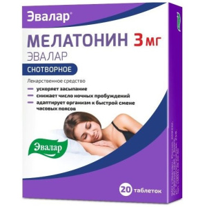 Купить  Мелатонин Эвалар 3 мг 20 шт таблетки покрытые пленочной оболочкой