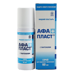 Купить  Пластырь Афапласт 60мл спрей жидкий с пантенолом
